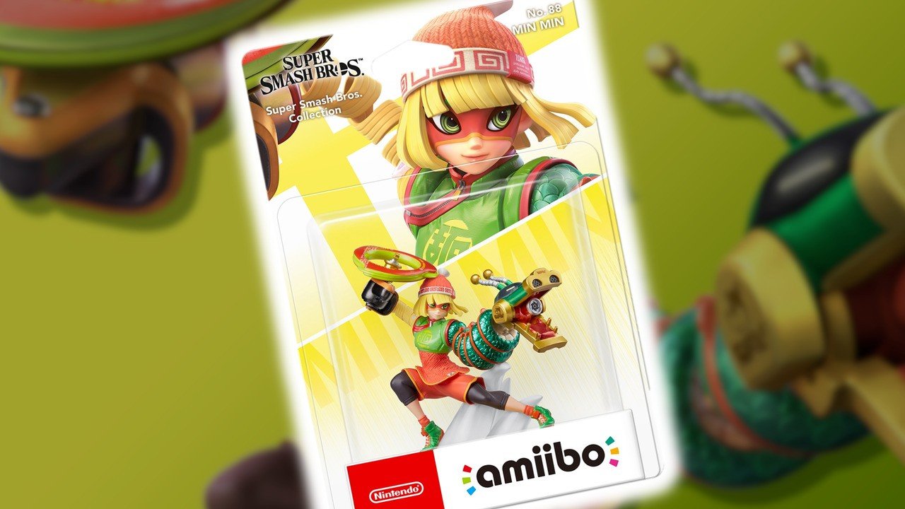 Min Min Super Smash Bros. amiibo を予約する場所